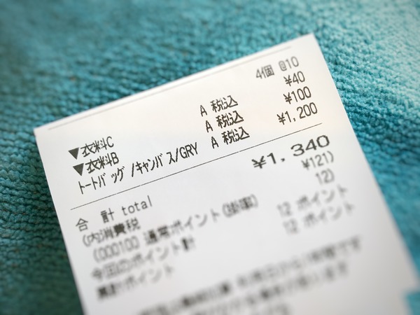 FullSizeRender