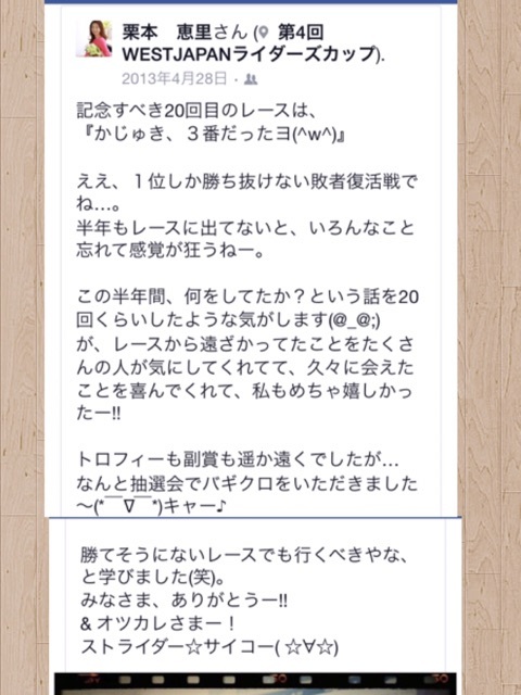 {53EC675B-6A1A-431A-B741-6D4D0B9F0A41}