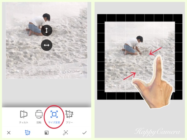 IMG_0008