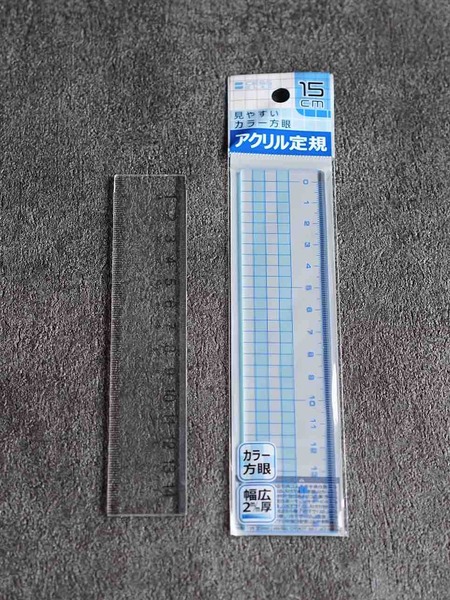 FullSizeRender