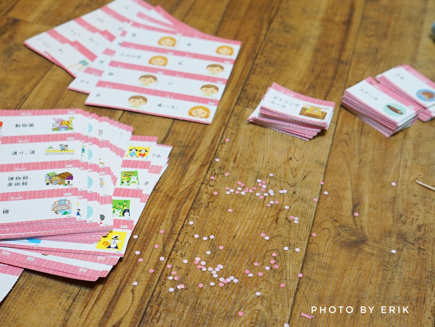 英語 学研 小学生の英単語カード950 が想像以上にスゴい大変 写真で魅力発掘 暮らしのフォトダイアリー Powered By ライブドアブログ