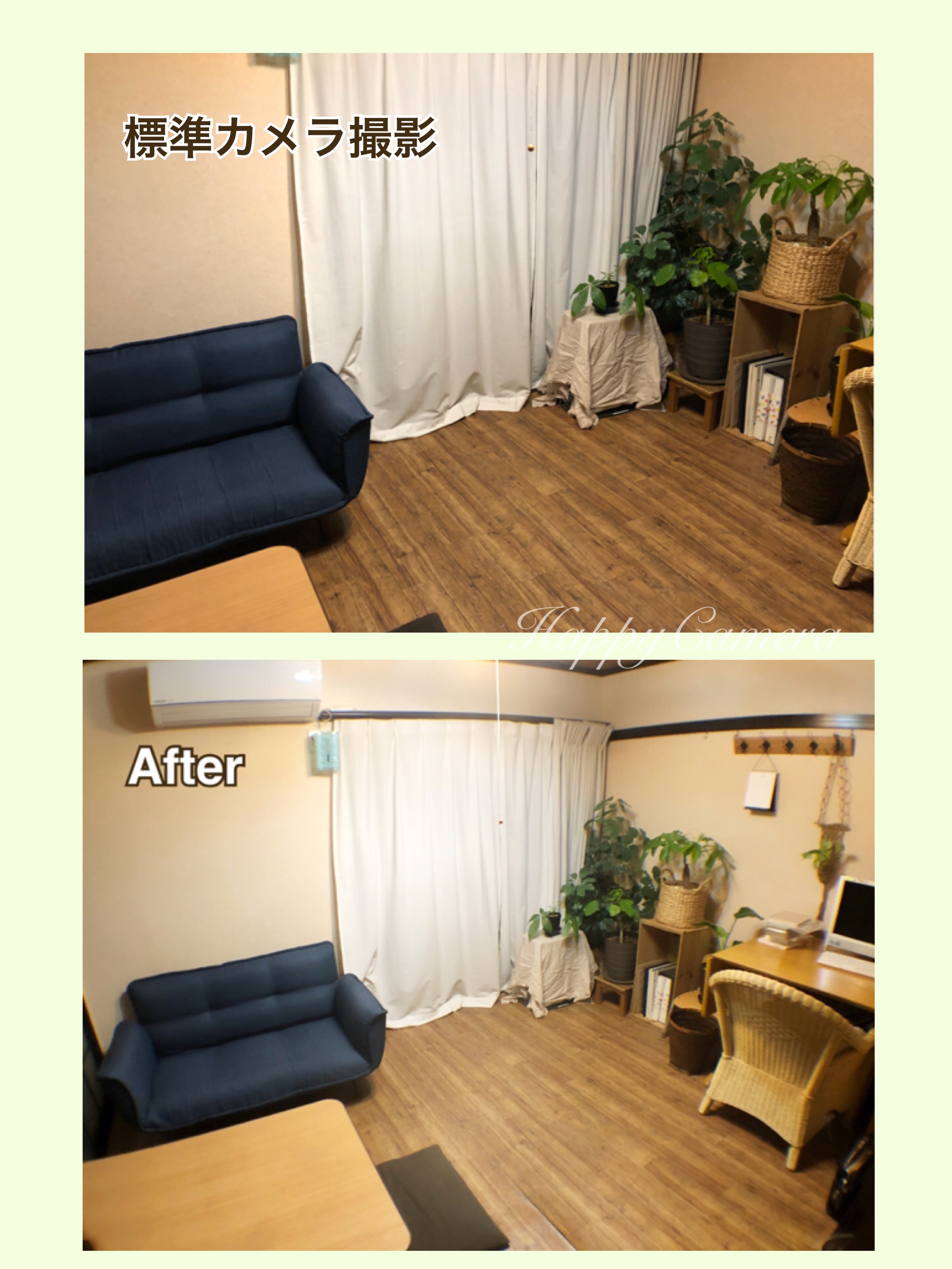 狭い部屋をスマホで撮る お悩みはセリアのクリップレンズで解決 写真で魅力発掘 暮らしのフォトダイアリー Powered By ライブドアブログ 狭い部屋をスマホで撮る お悩みはセリアのクリップレンズで解決 写真で魅力発掘 暮らしのフォトダイアリー Powered By ライブドアブログ