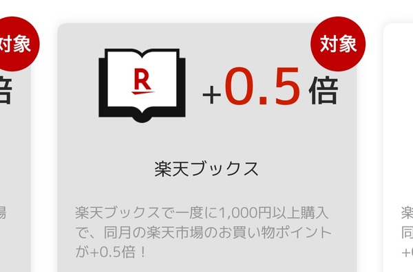 FullSizeRender