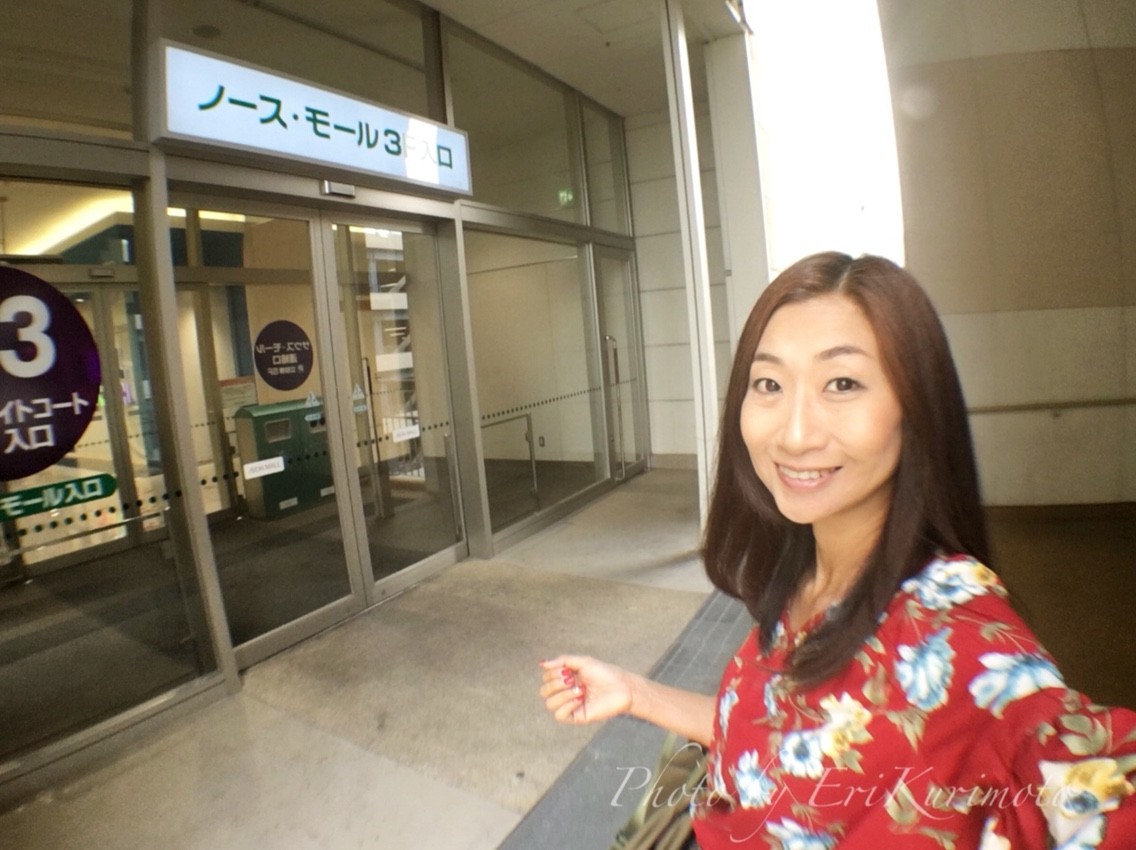 自撮りの時って どこ見てる 簡単 髪の毛サラサラ術 写真で魅力発掘 暮らしのフォトダイアリー Powered By ライブドアブログ 自撮りの時って どこ見てる 簡単 髪の毛サラサラ術 写真で魅力発掘 暮らしのフォトダイアリー Powered By ライブドアブログ