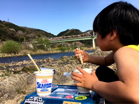 {D69431EB-147C-4682-970F-FDA94DF0AB92}