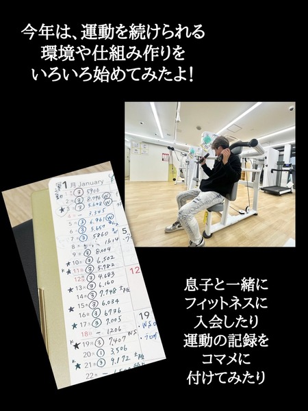 A8100F58-4B8A-4984-BBF4-66FD4D2D6EB4_1_105_c