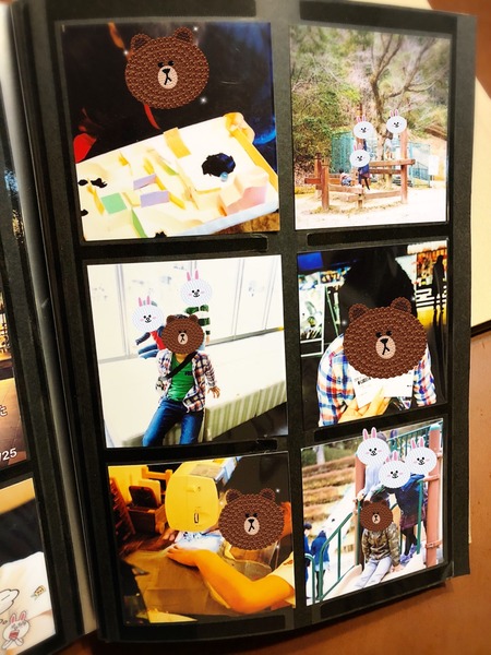 IMG_0251
