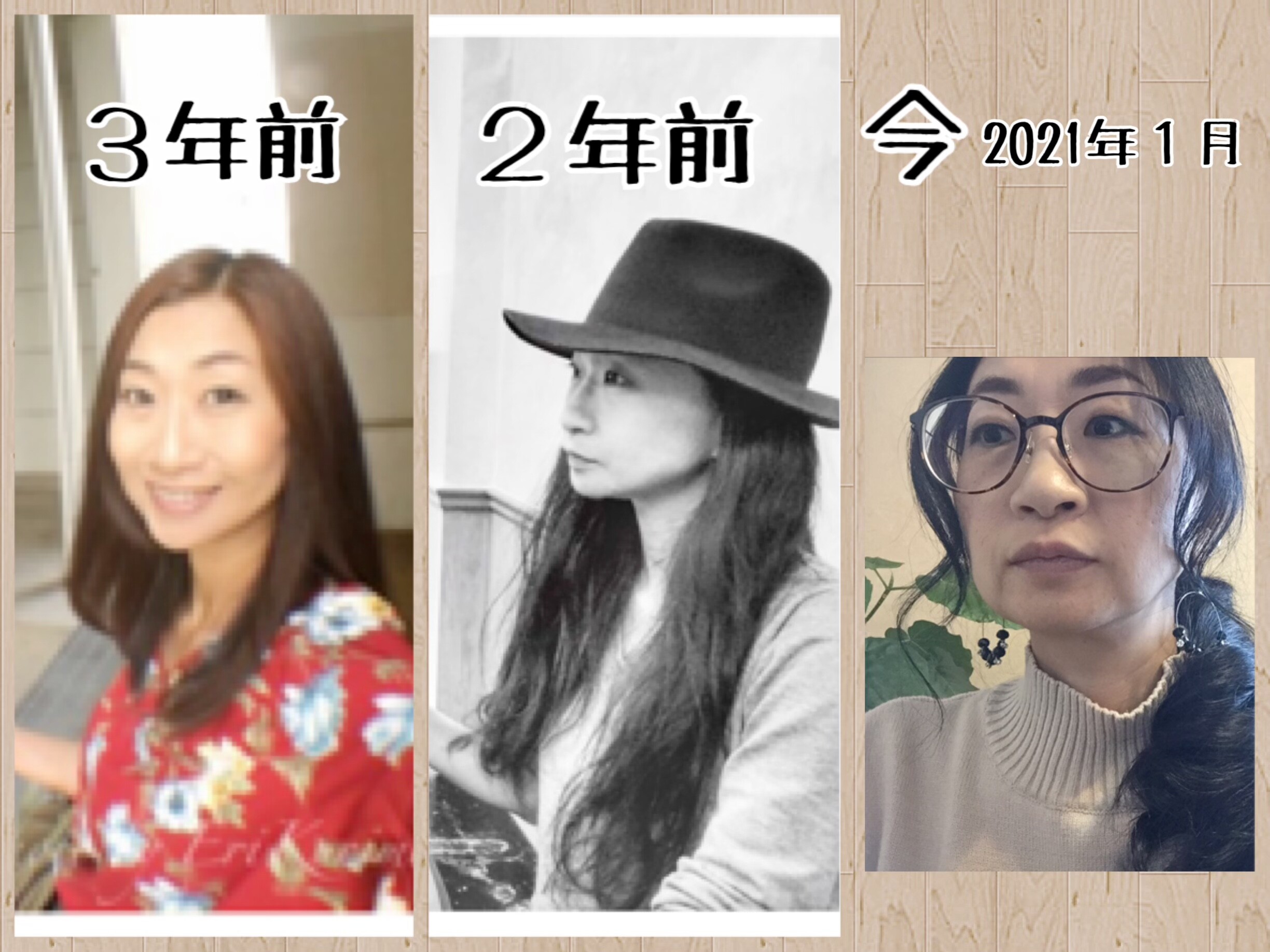 写真写りが悪い人が、知りたくない真実 写真で魅力発掘 ~暮らしのフォトダイアリー~ Powered by ライブドアブログ 写真写りが悪い人が、知りたくない真実 写真で魅力発掘 ~暮らしのフォトダイアリー~ Powered by ライブドアブログ