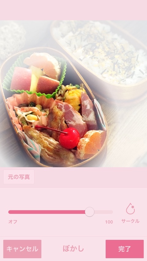 {E85A471A-EBD6-4F9B-9C4A-9F718EC047EB:01}