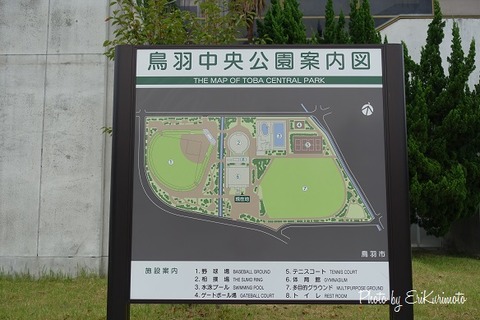 DSC00381