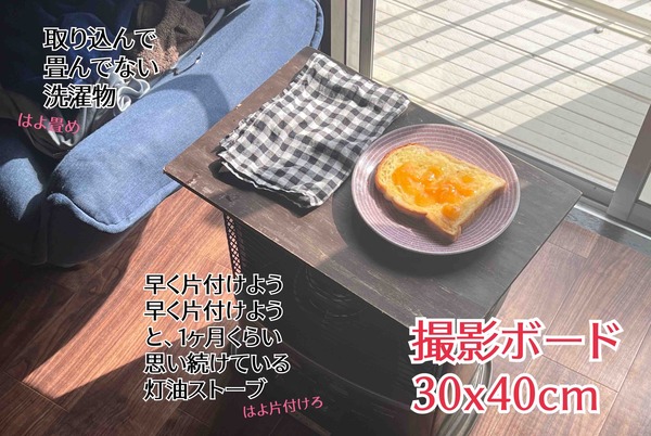 E4C1E0A2-29A1-4451-A957-F0EAE9D7285E