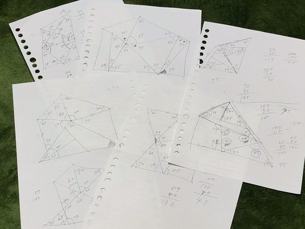 FullSizeRender