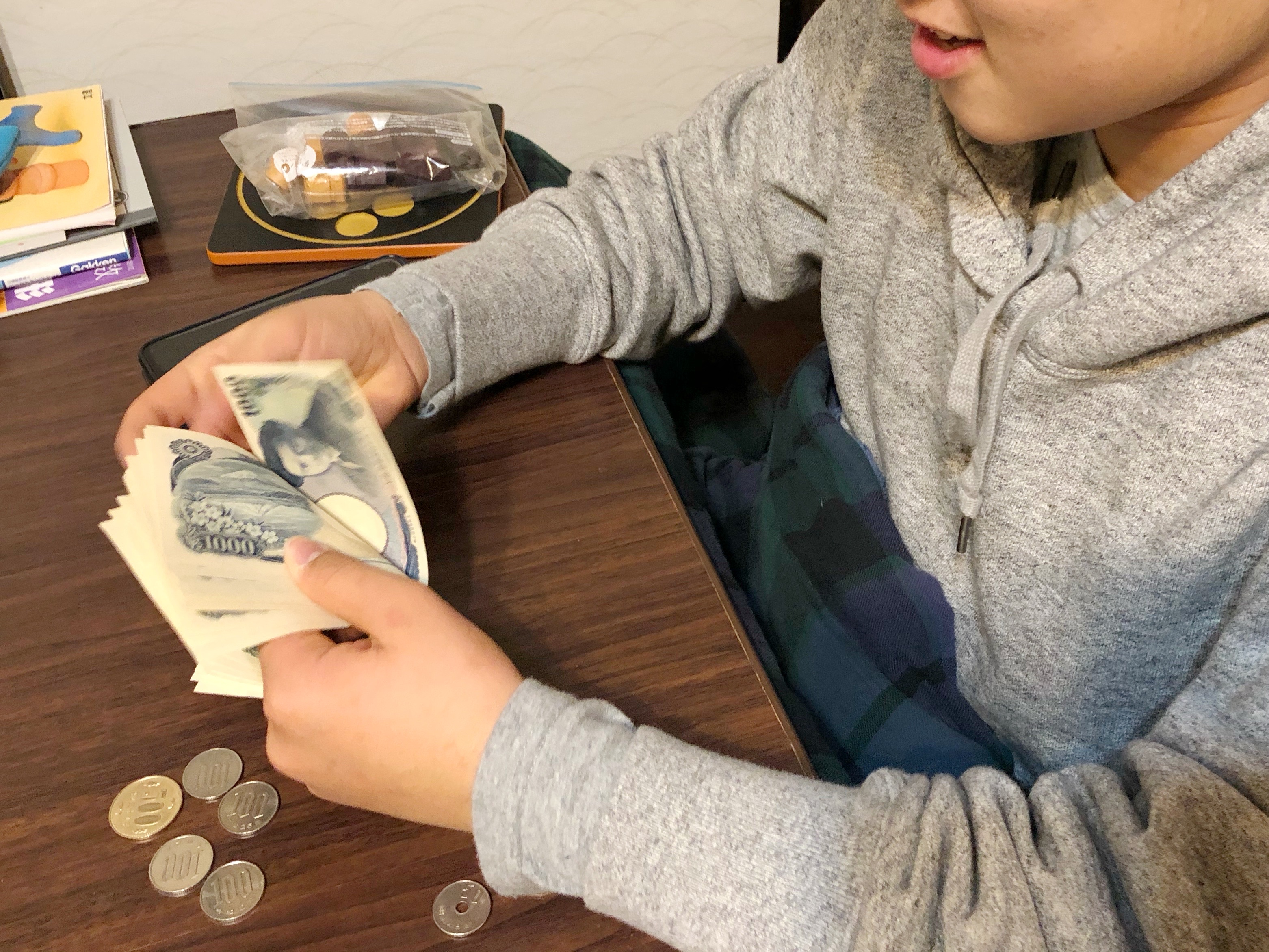 お金を大事にする 我が家独特のお金教育 ６年生 写真で魅力発掘 暮らしのフォトダイアリー Powered By ライブドアブログ