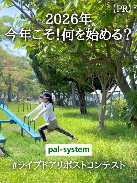 D1F97B6C-741F-4D50-A087-DE2C5E941F3B_1_105_c