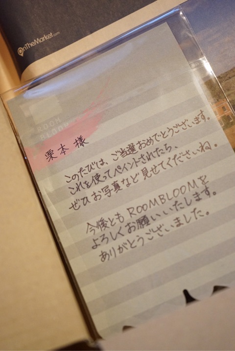 {7757A28B-54A2-4320-8BCA-217CEB249AB7}