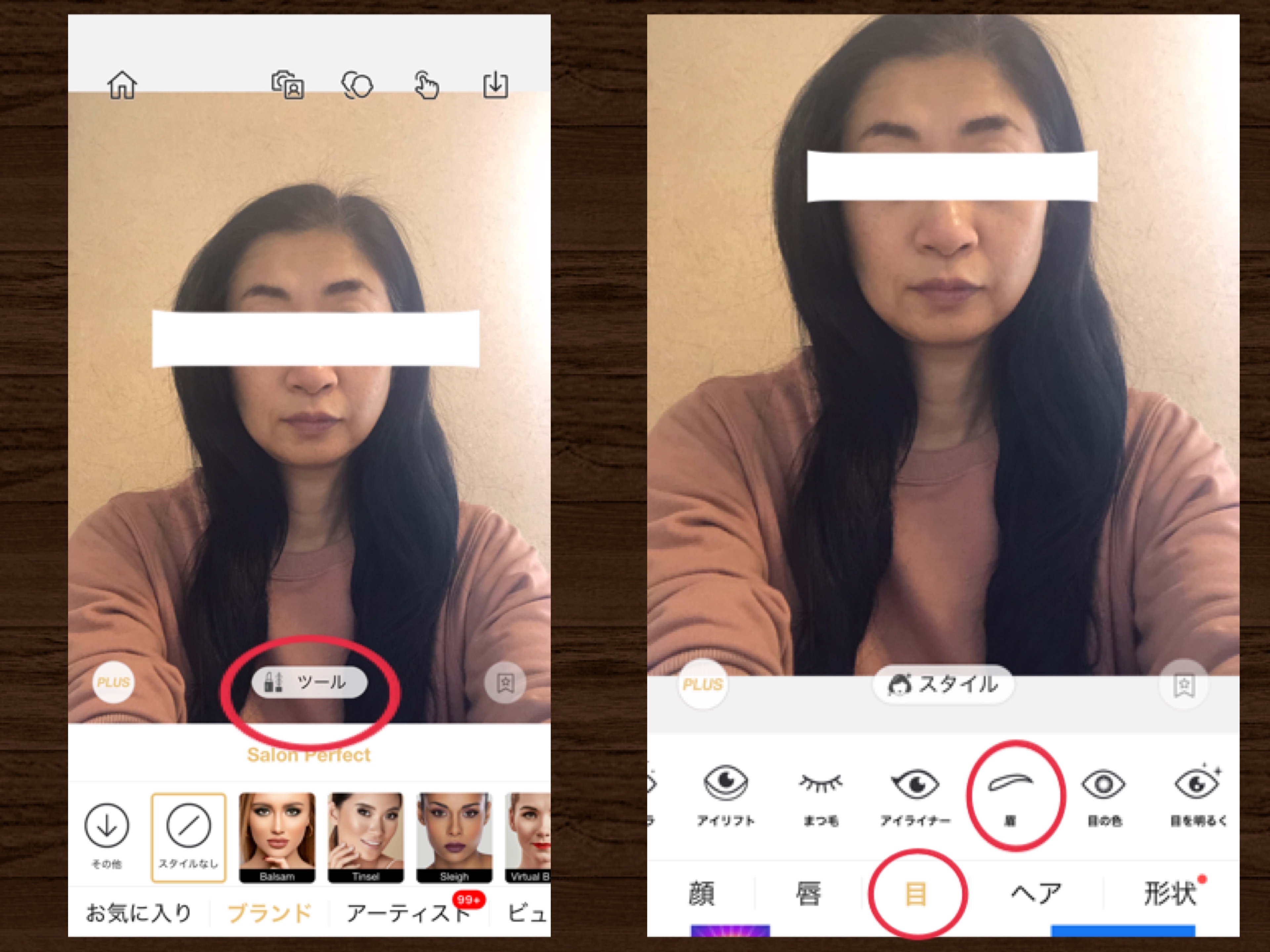 親子で漢字検定 4回目 すっぴんでもアプリでメイクして証明写真 写真で魅力発掘 暮らしのフォトダイアリー Powered By ライブドアブログ 親子で漢字検定 4回目 すっぴんでもアプリでメイクして証明写真 写真で魅力発掘 暮らしのフォトダイアリー Powered By ライブドアブログ