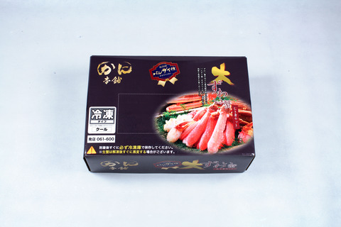 外箱01