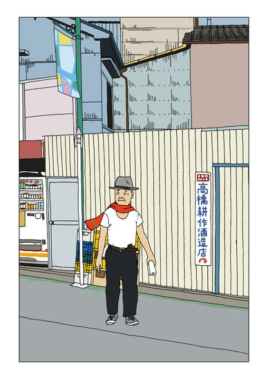 katsushikashika20111207