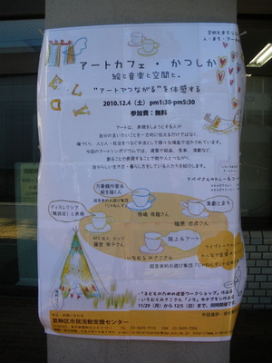 IMGP2910