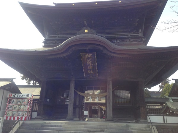阿蘇神社20130129