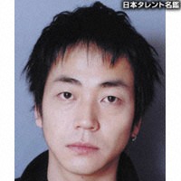 大森 南朋 や さ し い 心 になりなされや 大森 南朋 や さ し い 心 になりなされや