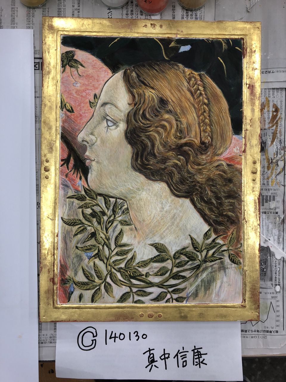 絵画研究1 テンペラ : Born To Lose . Live To Win 絵画研究1 テンペラ : Born To Lose . Live To Win