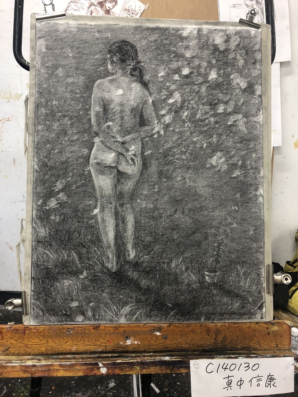 【専用】木炭画 裸婦 デッサン 木炭紙判 約500×650mm 立ちポーズ ヌード（裸婦）木炭デッサン | でなおしデッサン塾