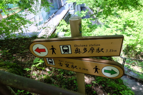DSCF4716