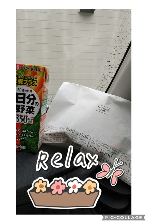 Collage 2020-10- 10_39_01