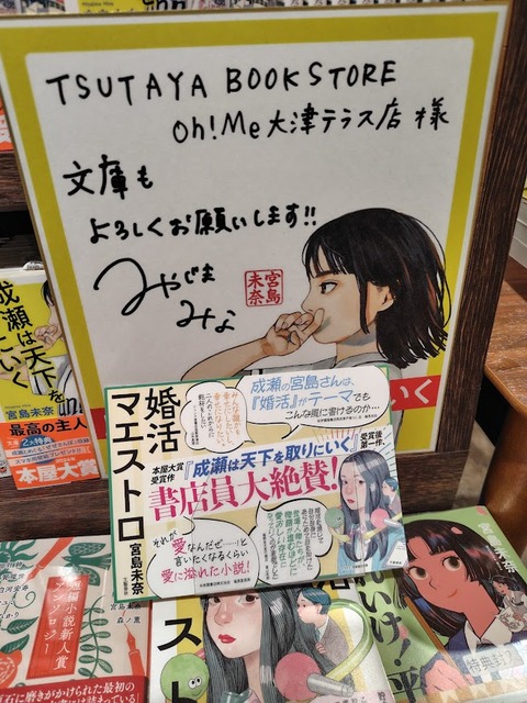 260501101404946