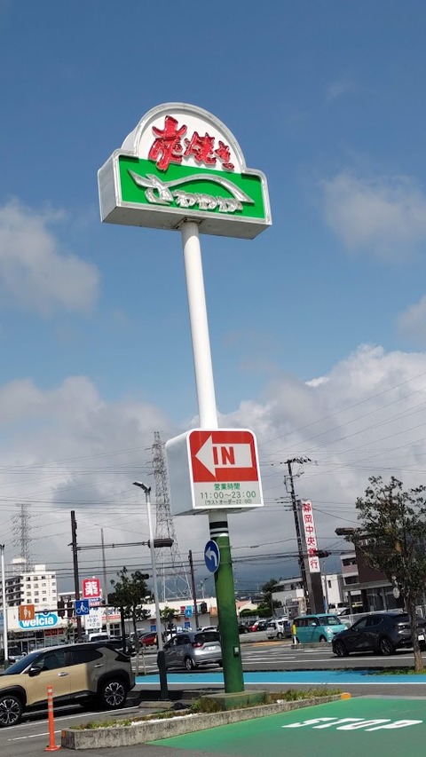 HORIZON_0001_BURST20240720093031211_COVER