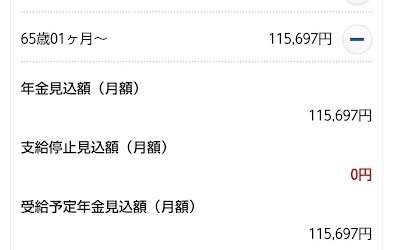 Screenshot_20250904-