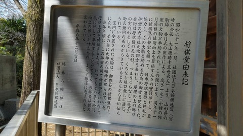 HORIZON_0002_BURST20230401110258274