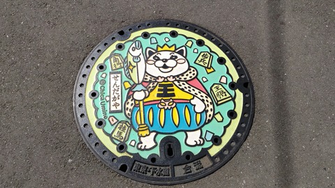 CENTER_0002_BURST20230401103216686