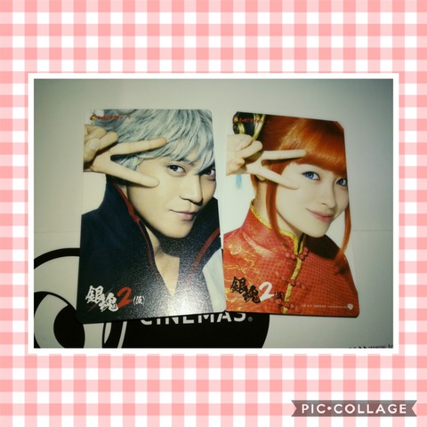 Collage 2018-05-28 20_04_32