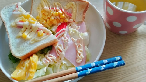 CENTER_0002_BURST20230329062656037