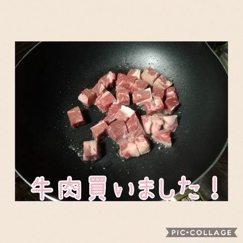 Collage 2019-09-27 19_17_23