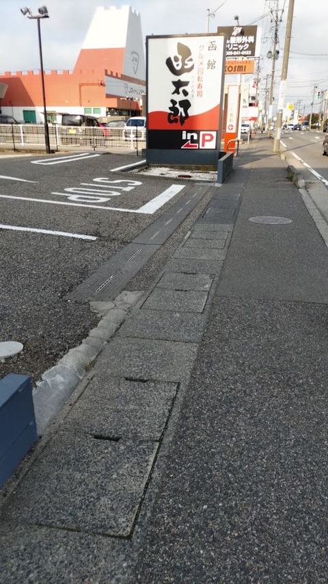 HORIZON_0001_BURST20250411161036243_COVER