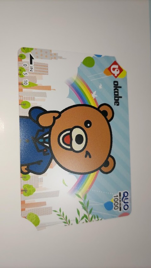 CENTER_0001_BURST20250313182548656_COVER