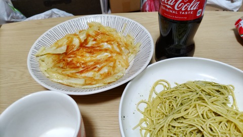 HORIZON_0001_BURST20230328181258219_COVER