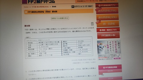 SYMMETRY_0001_BURST20230328210204736_COVER