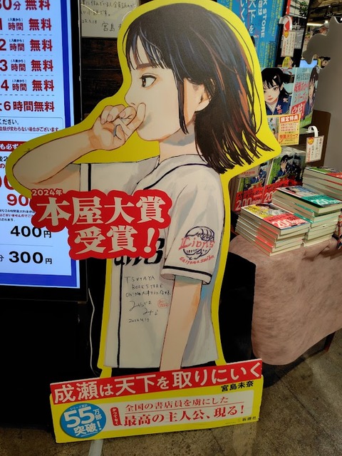 260501100703302