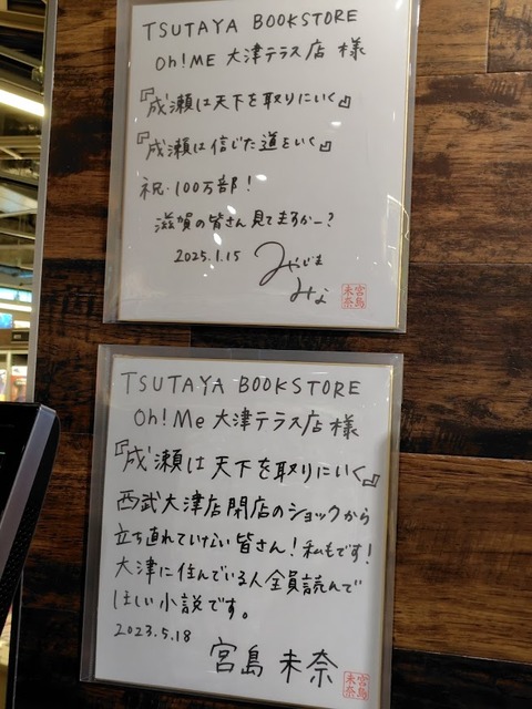 260501100800729
