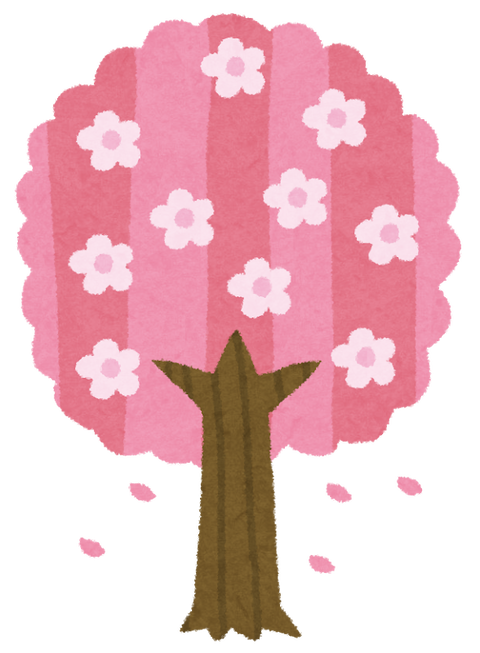 tree1_haru