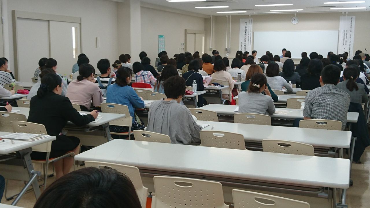 一般社団法人日本多胎支援協会主催 第９回全国フォーラム 多胎育児サークル ハッピーキッズ旭川支部