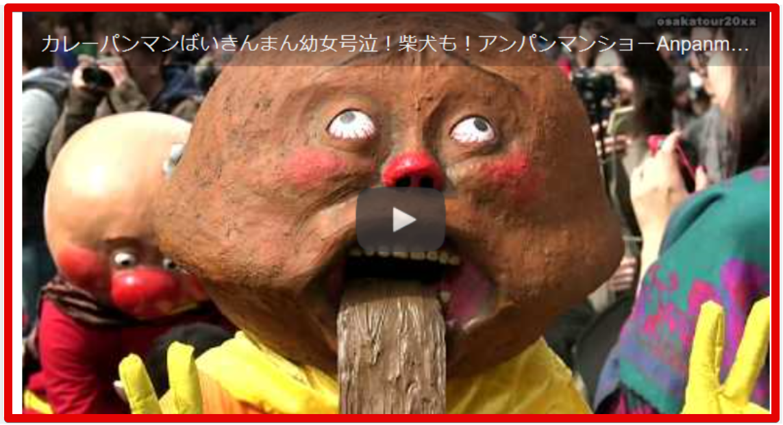 19年08月 Happykoaraのblog 19年08月 Happykoaraのblog