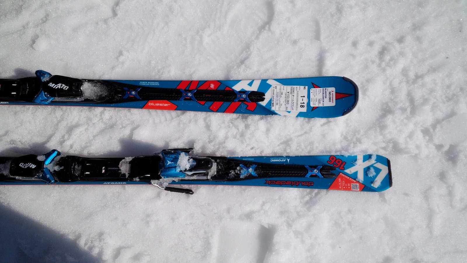 Atomic bluestar LX スキー 166cm 16～17 試乗レポ【ATOMIC編】 : HAPPY LIFE