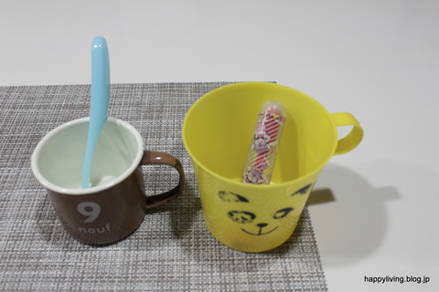 歯磨きセット