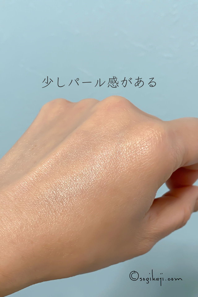 日焼け止め2