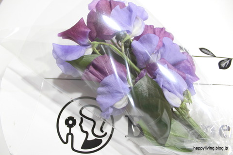 Bloomee Life 花 インテリア 500円 ポスト投函 (1)